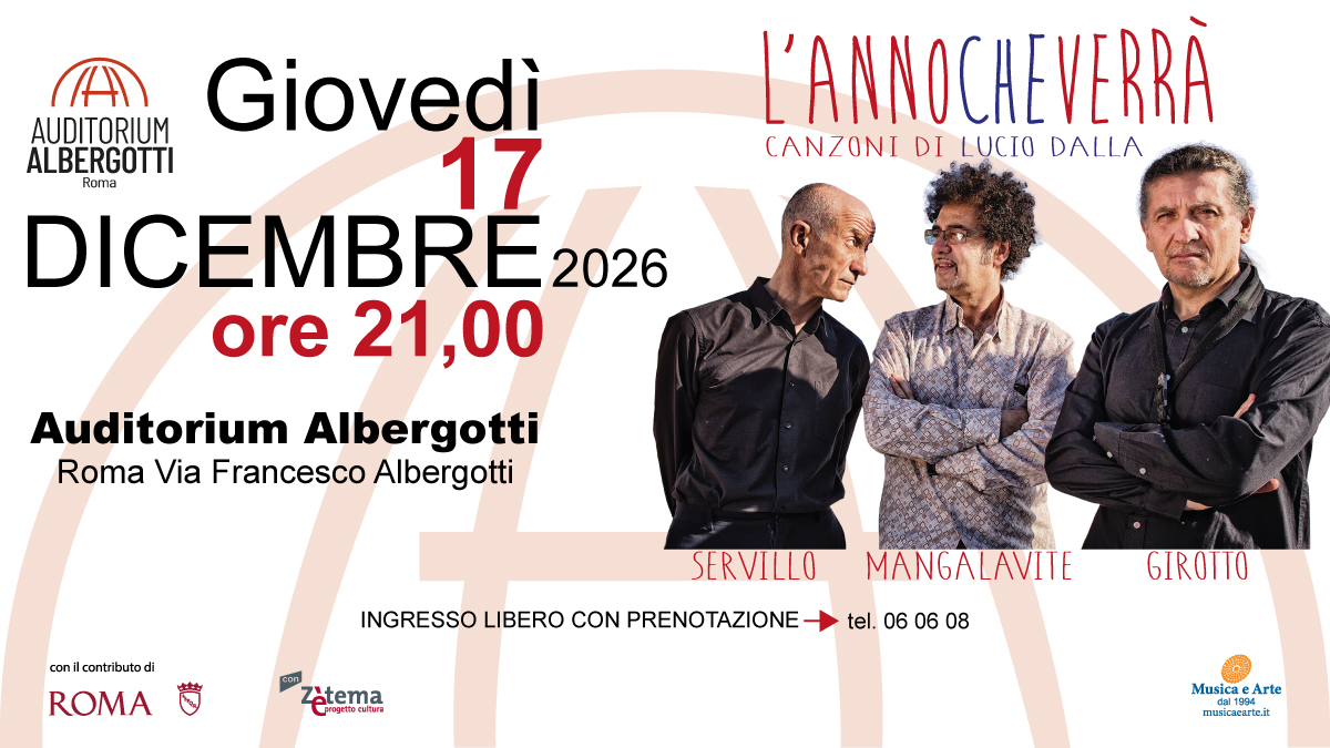 17dicembre_annocheverra 17dicembre_annocheverra
